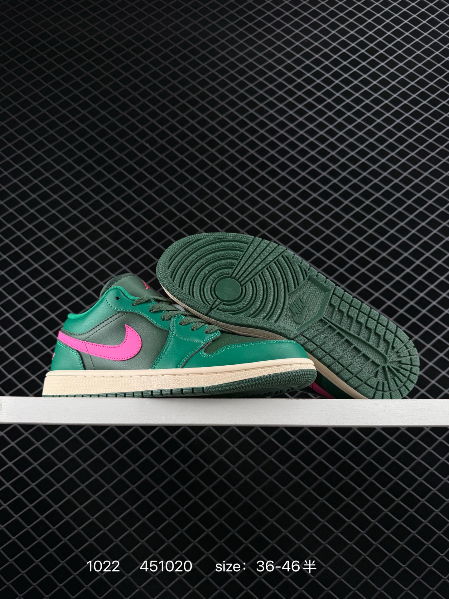 Nike Air Jordan 1 Low